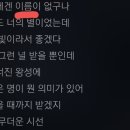 134340 명 세가지로 해석할수있는거 개쩐다 진짜 이미지