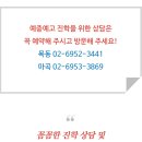 마곡홍대조미술학원