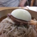 조선냉면