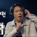 주식회사 일상의광장 화이트페이퍼