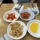 이화종로김밥 이미지