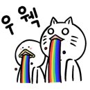 창원토월대동아파트 네이버블로그