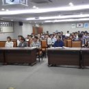 한국환경안전기술원 이미지