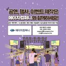 인평자동차고등학교 이미지