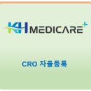 케이에이치컨설팅 - 도봉구 노해로67길 2 | 케이에이치컨설팅