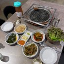 화목토식당