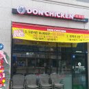 돈치킨 수유 4.19점 머니투데이