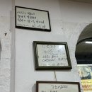 청와 설렁탕