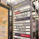 예진한의원 | 부산 서면 아이 한의원 : 함소아한의원 서면점