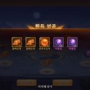 신무주