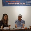 제주예술 티스토리