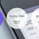 보다컴퍼니 이미지