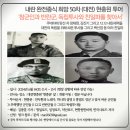 피디투어 이미지