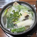 김가네볼태기 | 오산시 김가네볼태기 방문 후기 [26년1월]