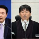 윤폰 이미지