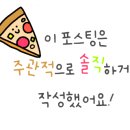 운남동물병원 이미지