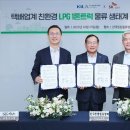 태양LPG충전소 이미지