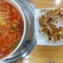 조안나헤어 이미지