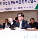 오션의원 이미지
