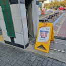 진영읍보건지소 이미지