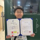 초등 사고력 글쓰기 이미지