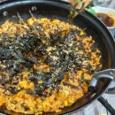 아구랑생태랑 이미지