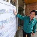 인천효성고등학교 이미지