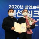 엘그린 이미지