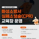 향남문화의집 이미지