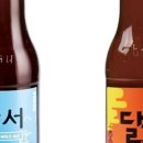 세븐호프 - 안산시 단원구 선부광장서로 75 | 세븐호프