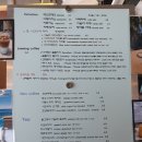 까페 곳 이미지