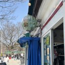 담양 국수거리 죽순닭국수 추천 내돈내산 후기
