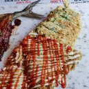 동인천삼치골 - 미추홀구 | 동인천삼치골