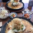 언니네함바그 이미지