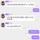젠디앤씨 | 뭐라고? 일이칠이 오션스8 이라고?