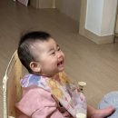 이모미용실 네이버블로그