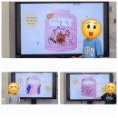 특별한힘을파는가게논술교습소 | [초등 4학년 문학 독서] 가족의 추억을 향기로 담아보다! 《기억을 파는 향기 가게》 수업 이야기