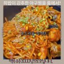여기24