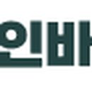 블루인 바이오