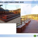 에스더블유산업 이미지