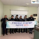 여수드론교육원 이미지
