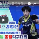 화암중학교 이미지