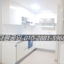 메리드앙