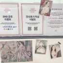 [일원2] 금요 수채화 | 서울 미술 전시, 마이아트뮤지엄 <마리 로랑생: 무지개 위의 춤>