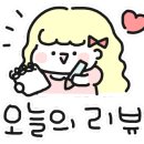 까치다방 이미지