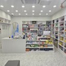 봄빛약국 이미지