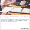 변호사이율법률사무소 이미지