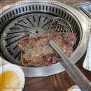 부담없소