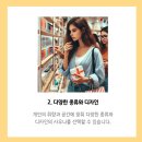 짬사우나 이미지