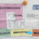 미스터홈즈부동산중개 인천논현센터 이미지